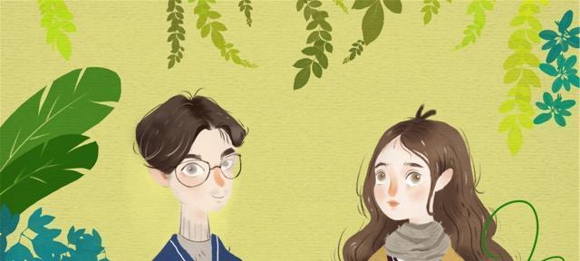 女儿的婚姻，谁说了算？（当父母不同意，爱情该怎么办？）