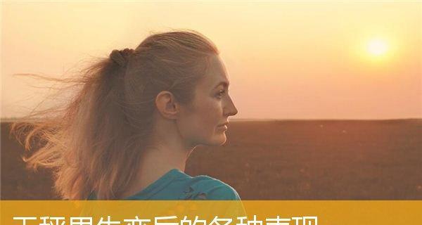成熟男人失恋后的情感表达与处理方式（男人失恋后，该如何表达情感？）