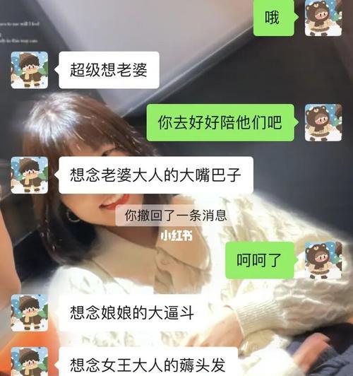 异地恋小技巧——早上起床如何撩男友（一句话也可以温暖彼此的心，这个是“撩”）