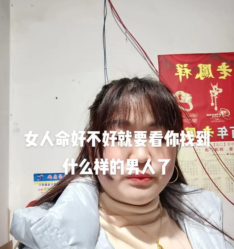 优秀女人标准，男人最爱的7个特点（探究男人眼中的优秀女性，你必须具备的7个特质）