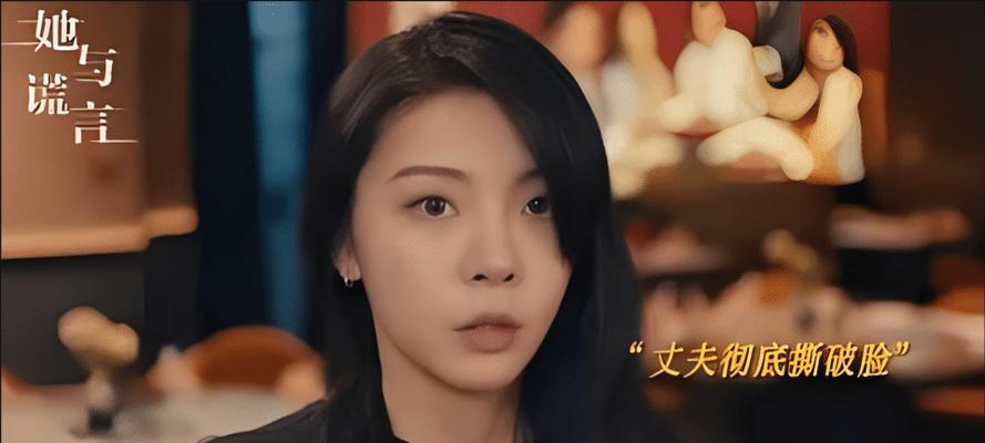 女友要分手因我工作不稳定（失业带来的痛苦与压力，如何赢回女友的心）