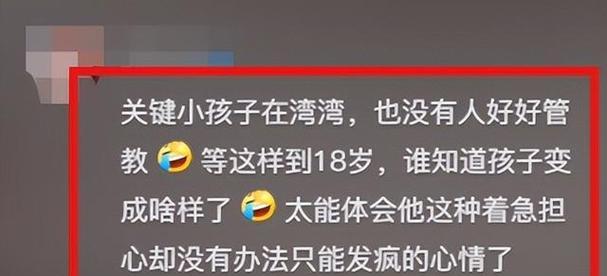 让男人心碎的分手方式（让他们不甘心离开的15种分手方式）