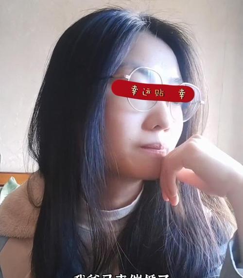 逼婚，我该如何拒绝？（男友父母的压力与我想要自由的冲突）