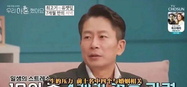 离婚了还有必要复婚吗？（重新走在一起，是为了真正的幸福还是过去的执念？）
