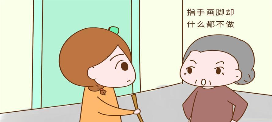 如何化解婆媳矛盾，让孩子健康成长（如何正确对待婆婆带孩子的问题，）