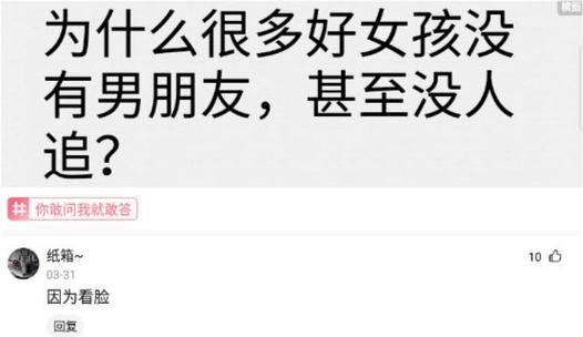 如何向心仪男生表白？（用这些技巧让他知道你对他有好感）