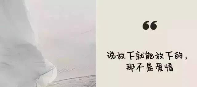 男友说死心了？别担心，这15个步骤教你挽回爱情！（男友宣布死心的原因和解决方法，让你再次拥有幸福！）